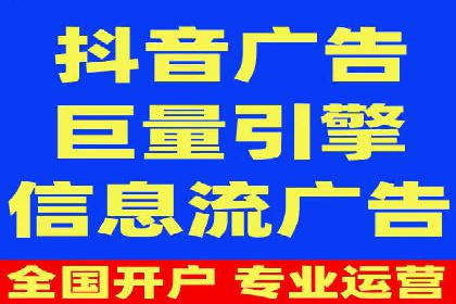 百度搜索推广助力某企业实现业绩翻倍的秘诀