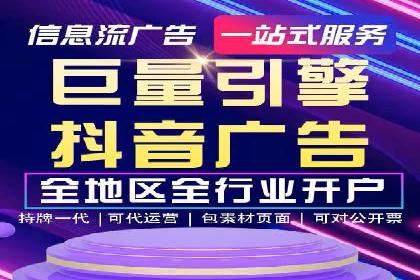 百度SEM竞价推广，案例解析转化率提升秘诀