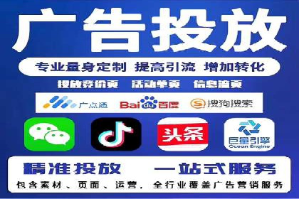 时尚品牌如何通过SEM推广吸引年轻用户